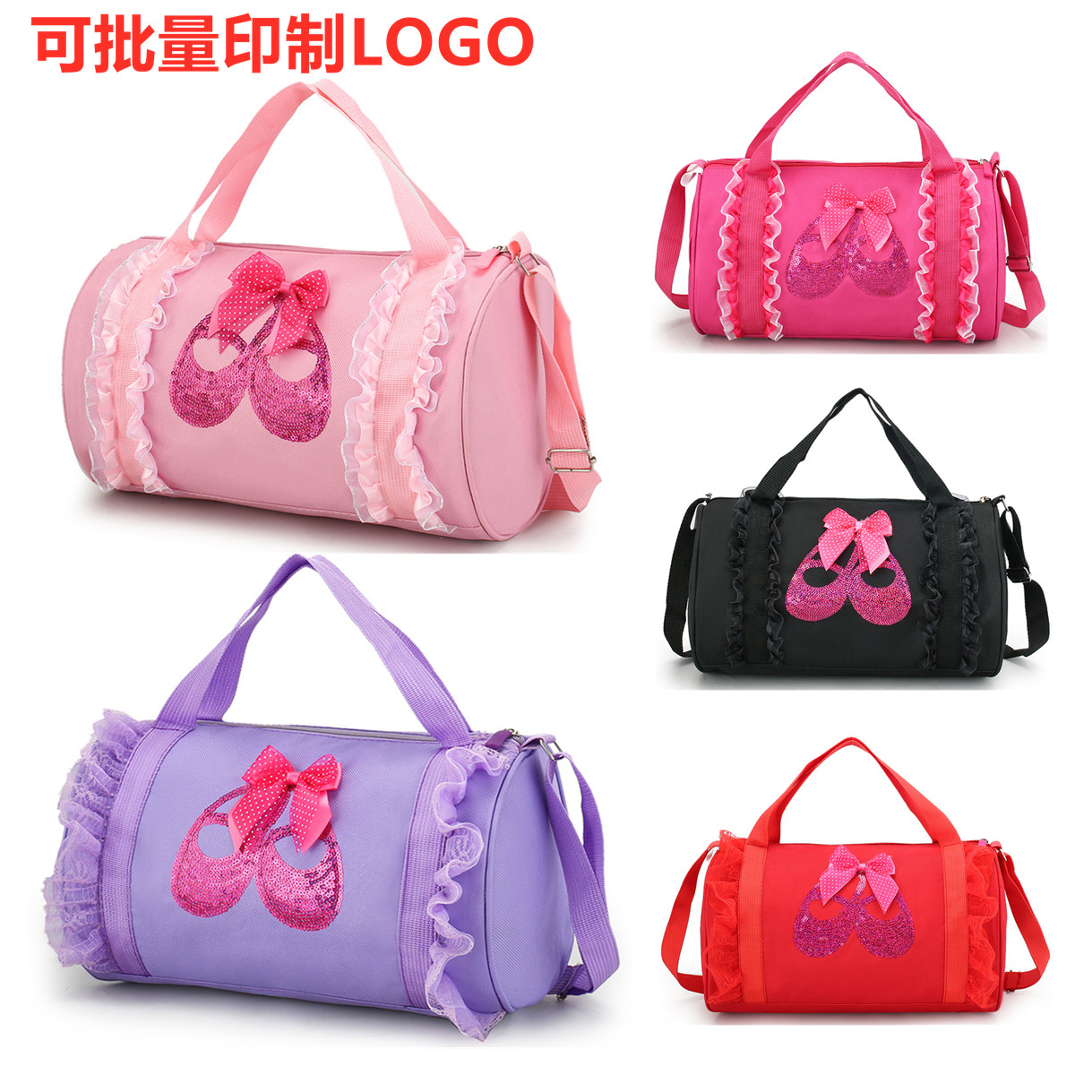 Cross-Border Bestseller Kids Shoulder